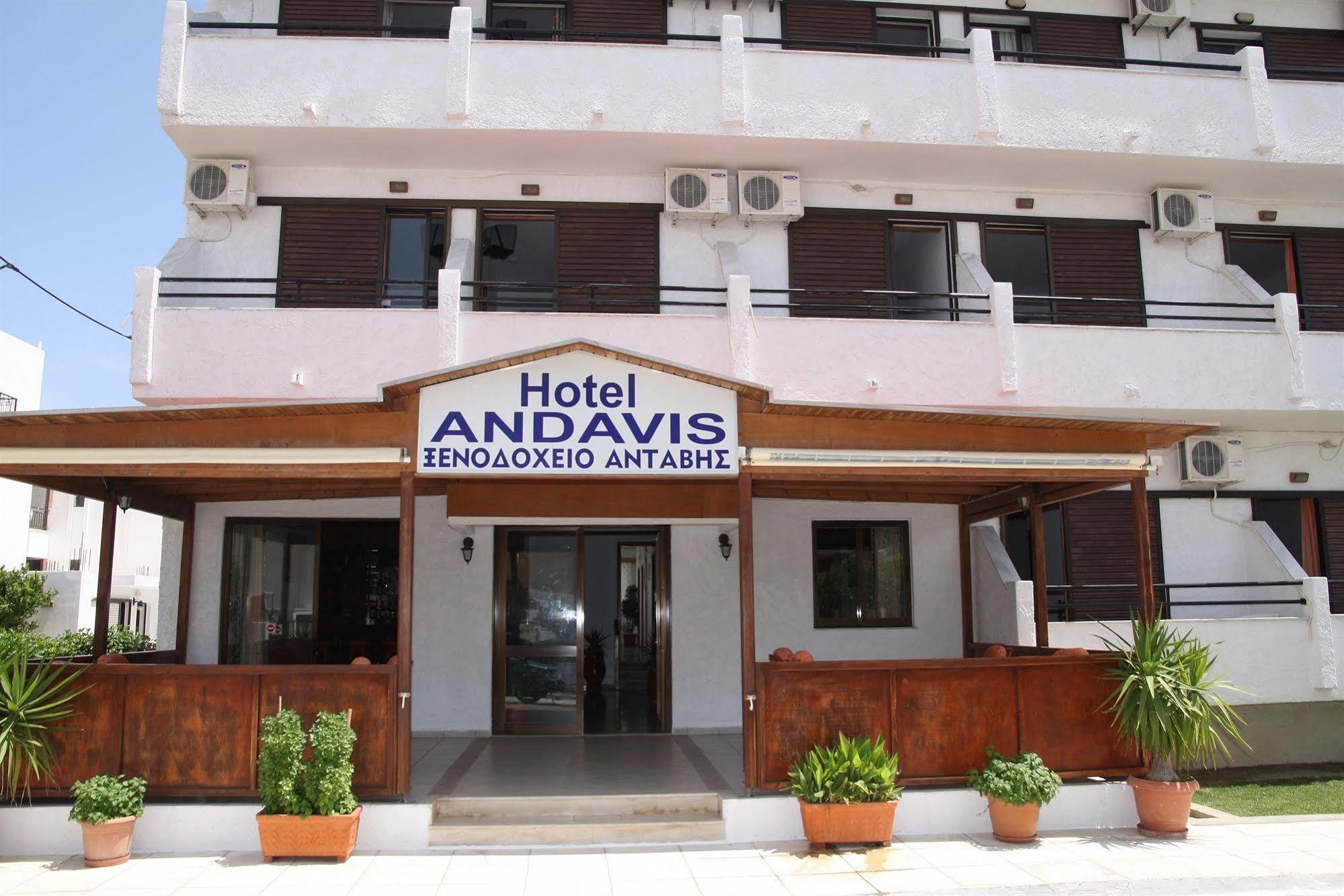 Andavis Hotel (Adults Only) Kardamena  Екстериор снимка